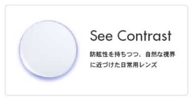 f:id:kuremegane_aeon:20201003173739j:plain