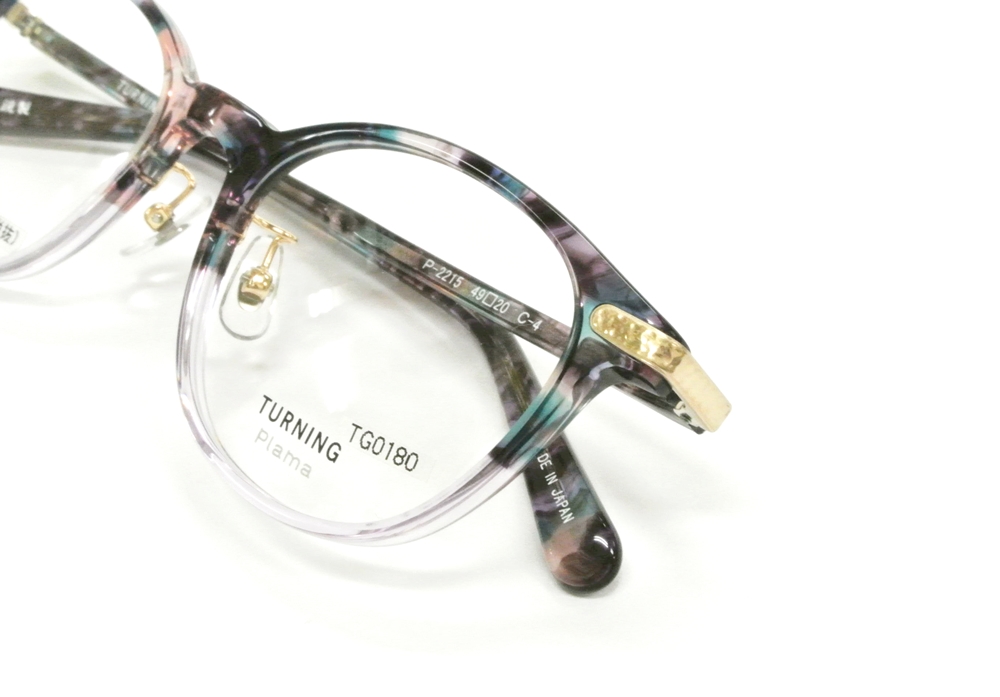 f:id:kuremegane_aeon:20201115125028j:plain