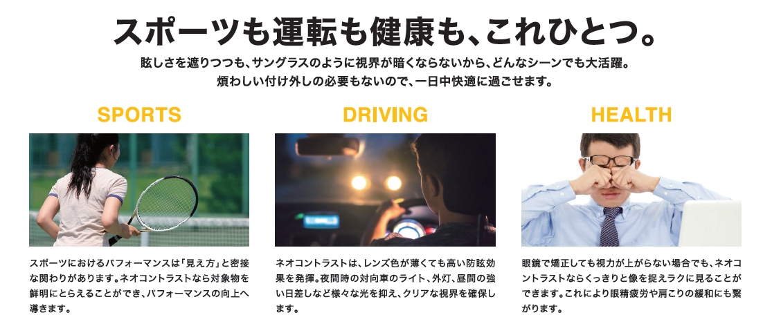 f:id:kuremegane_aeon:20210108153616j:plain