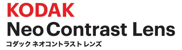 f:id:kuremegane_aeon:20210108153631j:plain