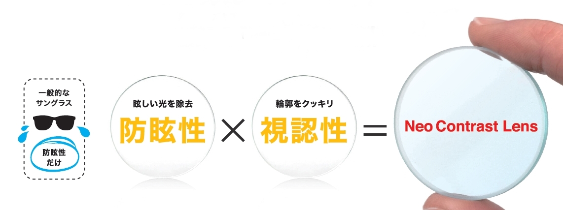 f:id:kuremegane_aeon:20210108153648j:plain