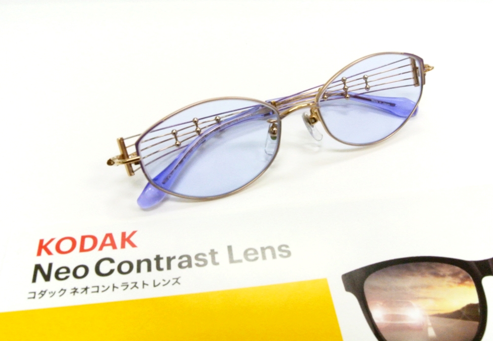 f:id:kuremegane_aeon:20210214180346j:plain