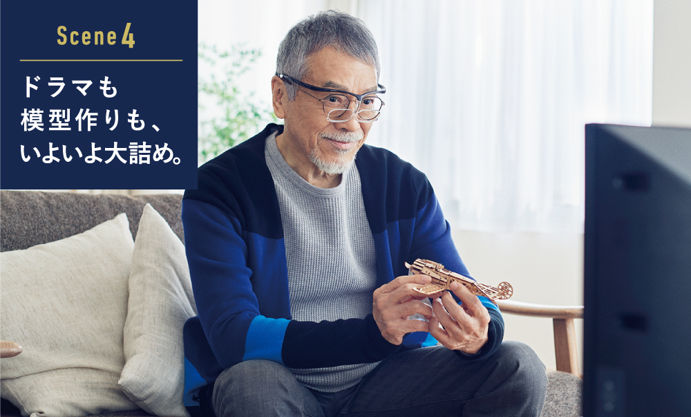 f:id:kuremegane_aeon:20210509150941j:plain