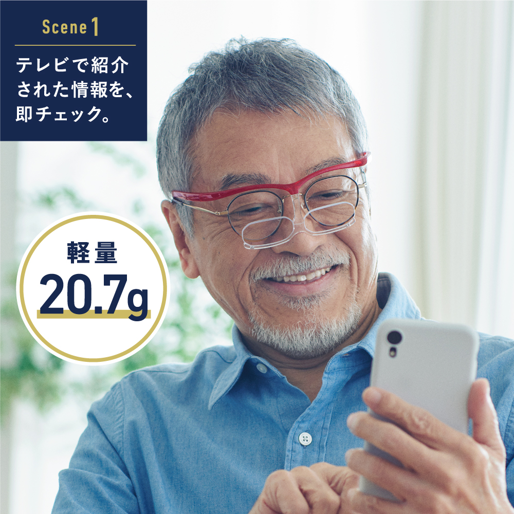 f:id:kuremegane_aeon:20210509150948j:plain