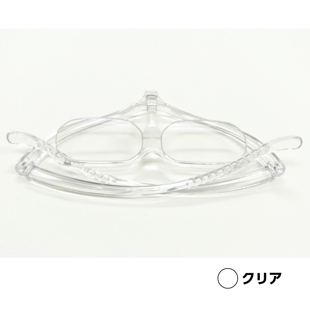 f:id:kuremegane_aeon:20210509151103j:plain