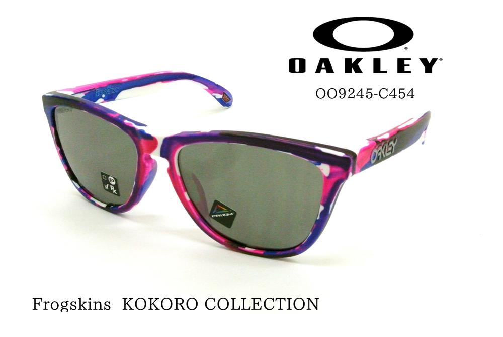 OAKLEY（オークリー）KOKORO COLLECTION FROGSKINS（ココロ