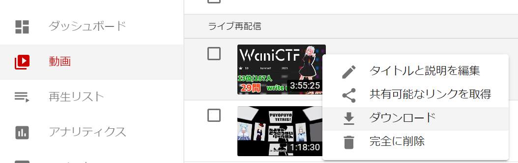 f:id:kurenaif:20201127215112p:plain