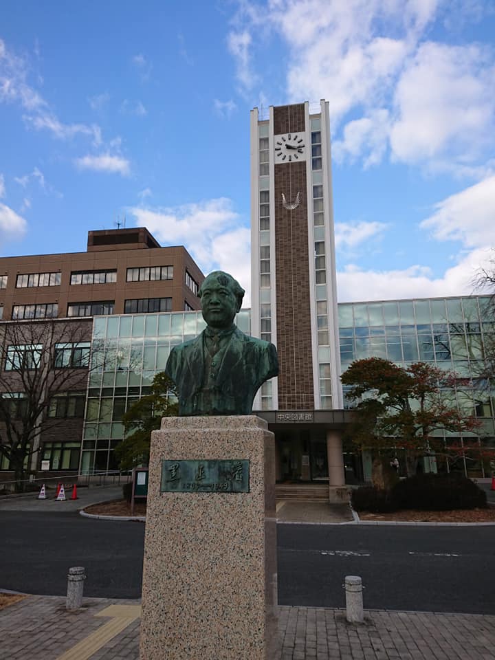 f:id:kurenaimoyuru:20190122205701j:plain f:id:kurenaimoyuru:20190122205701j:plain