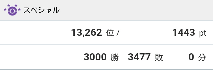 f:id:kurenaitokou:20160914183712p:plain f:id:kurenaitokou:20160914183712p:plain