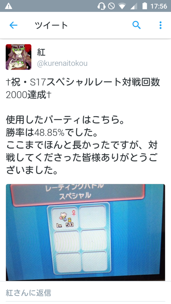 f:id:kurenaitokou:20160920175726p:plain f:id:kurenaitokou:20160920175726p:plain