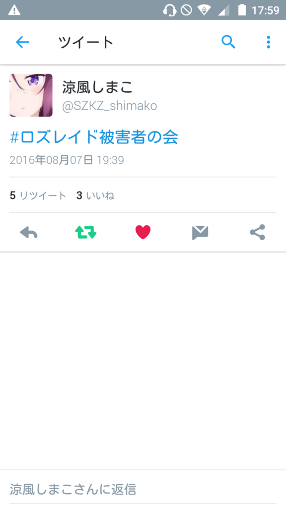 f:id:kurenaitokou:20160920180030p:plain f:id:kurenaitokou:20160920180030p:plain