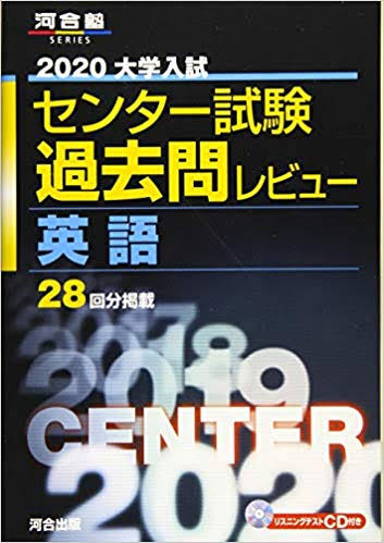 f:id:kureoneko:20191014000422j:plain