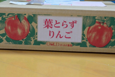 f:id:kuresennto3:20181216131717j:plain f:id:kuresennto3:20181216131717j:plain