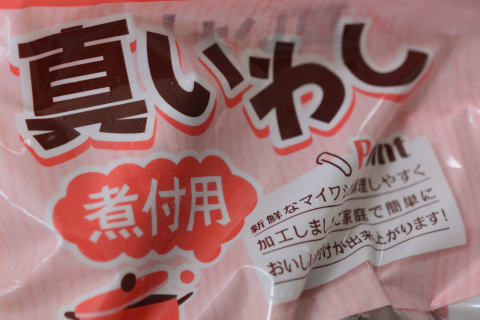 f:id:kuresennto3:20181224155319j:plain f:id:kuresennto3:20181224155319j:plain