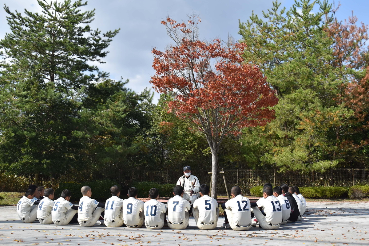 f:id:kuresyowa31:20201103195726j:plain