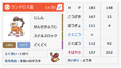 f:id:kuretpocket:20181105205744p:plain f:id:kuretpocket:20181105205744p:plain