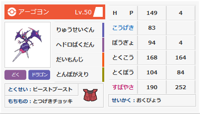 f:id:kuretpocket:20181105213425p:plain f:id:kuretpocket:20181105213425p:plain