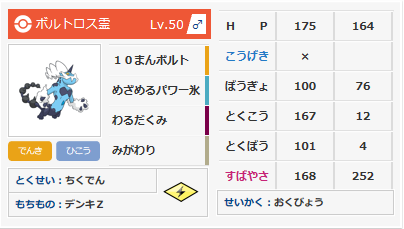 f:id:kuretpocket:20181105213444p:plain f:id:kuretpocket:20181105213444p:plain