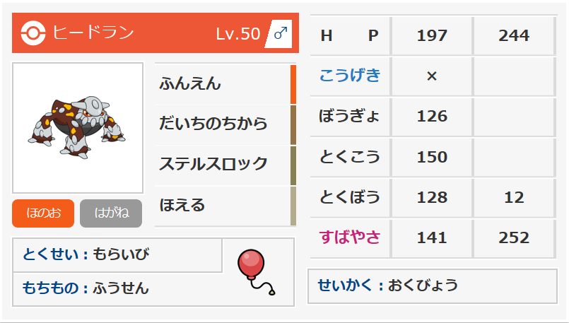 f:id:kuretpocket:20190329201341p:plain f:id:kuretpocket:20190329201341p:plain