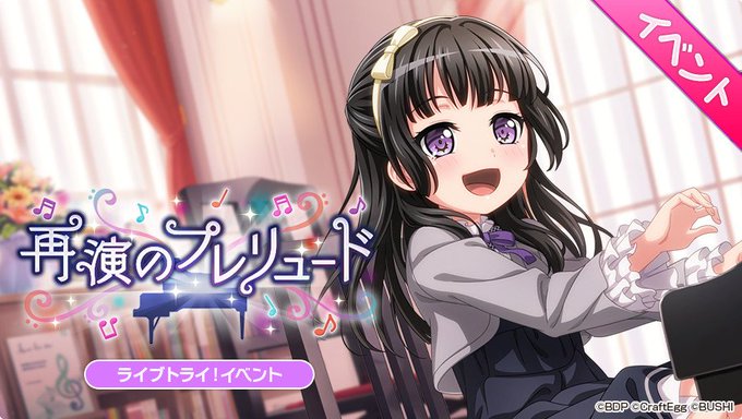 f:id:kurety:20200809181611j:plain f:id:kurety:20200809181611j:plain