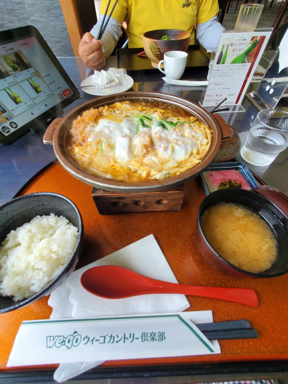 f:id:kuri-de-kuri:20261002050725j:image f:id:kuri-de-kuri:20261002050725j:image