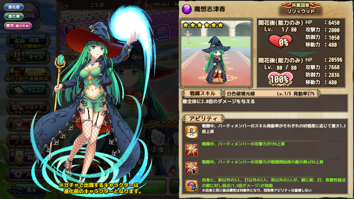 f:id:kuri50htn:20200531223737j:plain f:id:kuri50htn:20200531223737j:plain