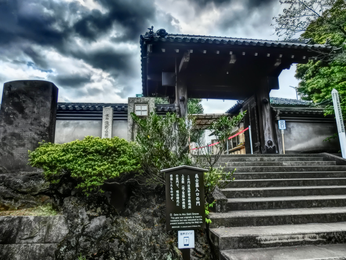 f:id:kuri_bo:20220101131447j:plain