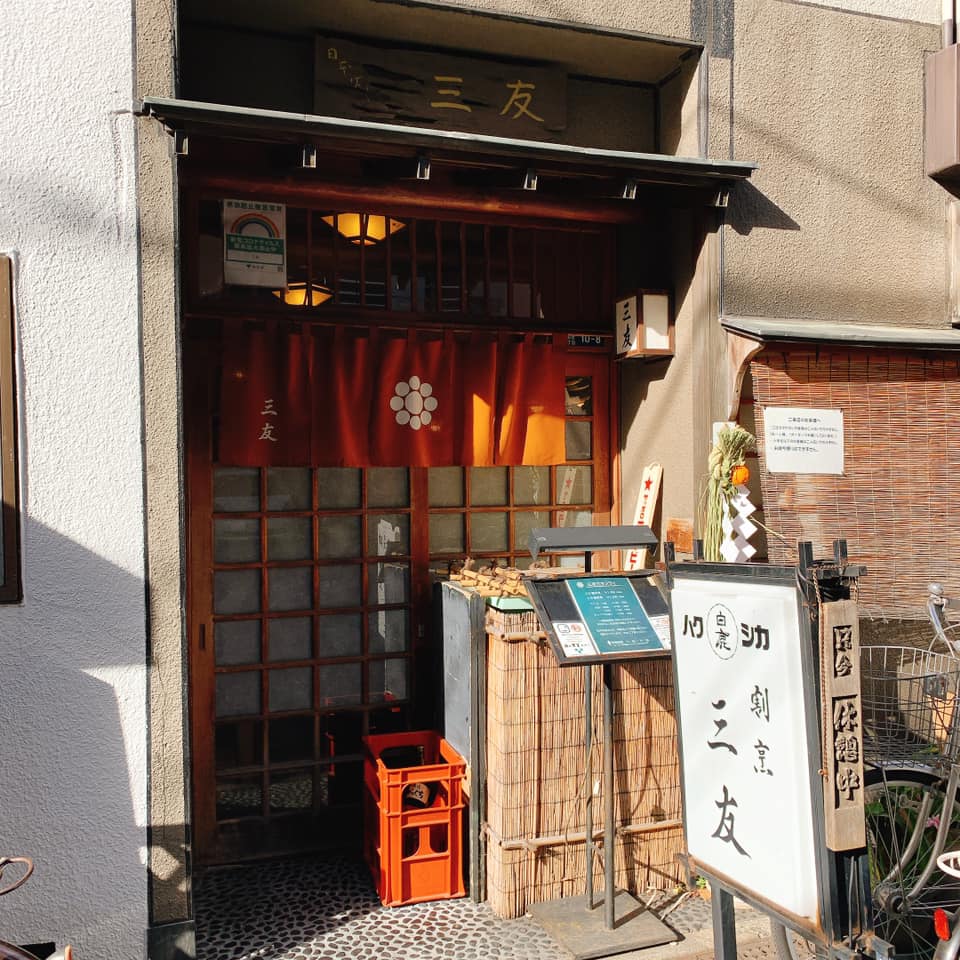 f:id:kuri_bo:20220103202855j:plain
