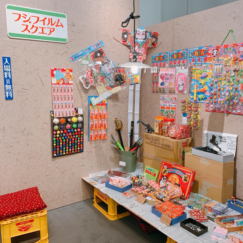 f:id:kuri_bo:20220121165208j:plain
