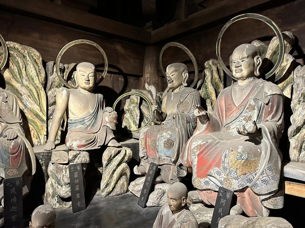 建立400年記念特別公開 国指定重要文化財 三解脱門 ＜芝・増上寺