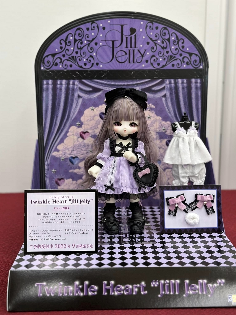 ドールショウ70秋 MR .CREAM参考出展 - 栗ッピング