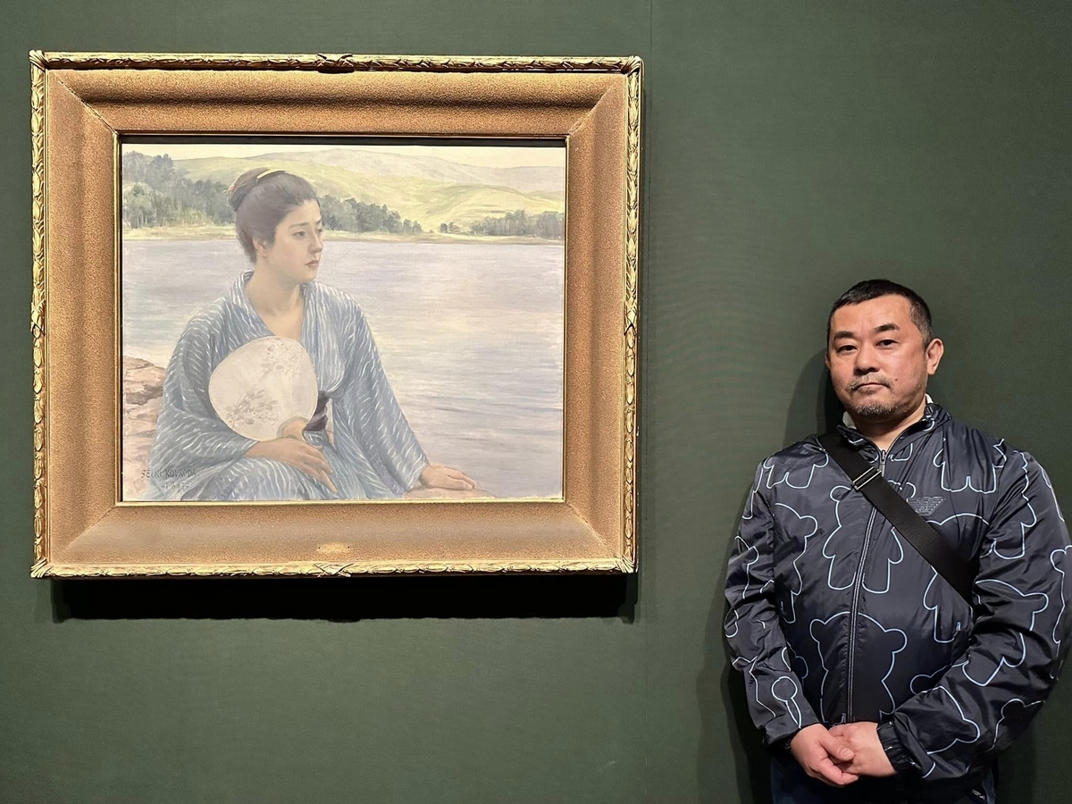 ゆったりと贅沢に黒田清輝の代表作を鑑賞 ＜黒田記念館特別室＞ - 栗