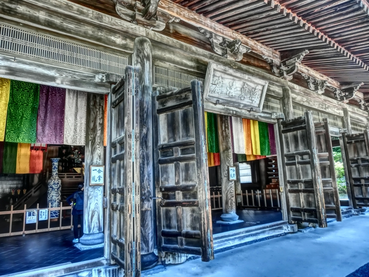 建長寺 ＜鎌倉＞ 圧倒的風格の中に吹き渡る清風 - 栗ッピング