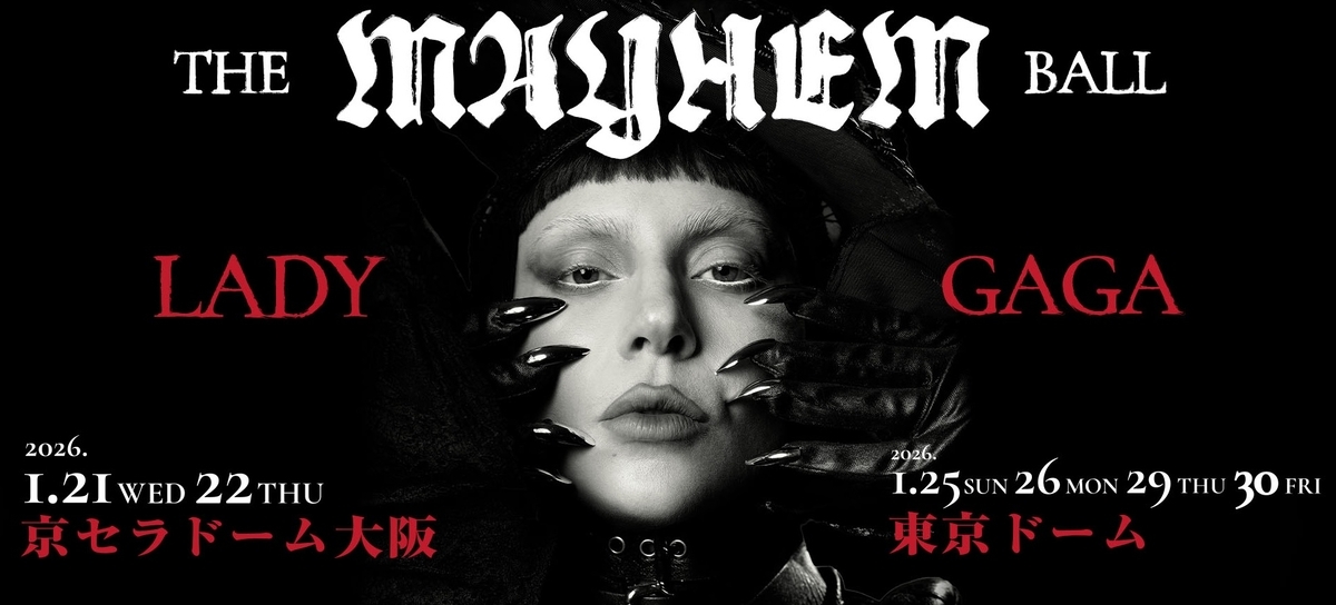 LADY GAGA タンクトップ THE MAYHEM BALL LADYGAGA MAYHEM BALL CAME ALIVE TANK L Tシャツ タンクトップ