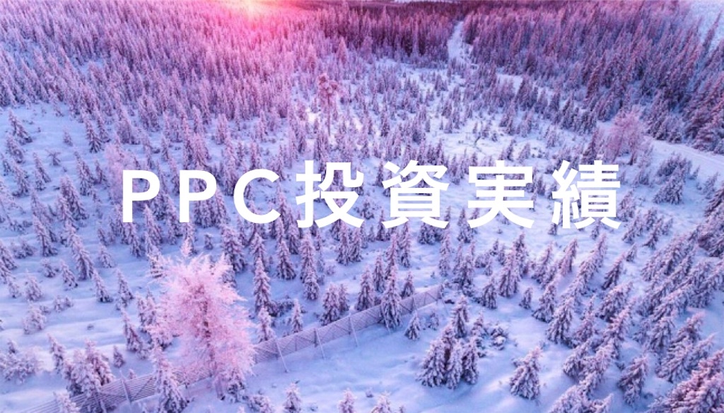 f:id:kuri_gen:20190107074419j:image f:id:kuri_gen:20190107074419j:image