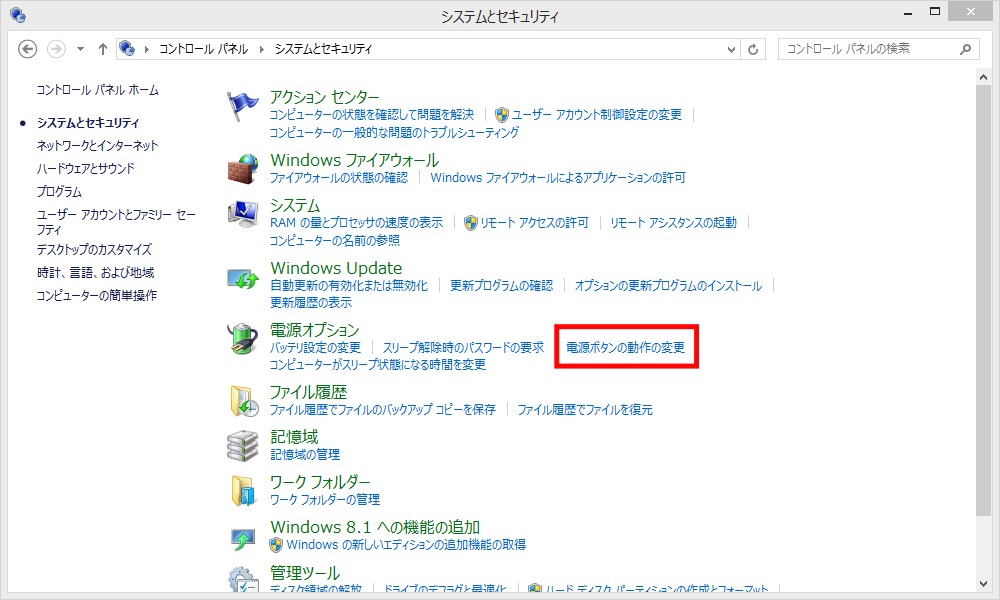 f:id:kuri_megane:20180625154607p:plain f:id:kuri_megane:20180625154607p:plain