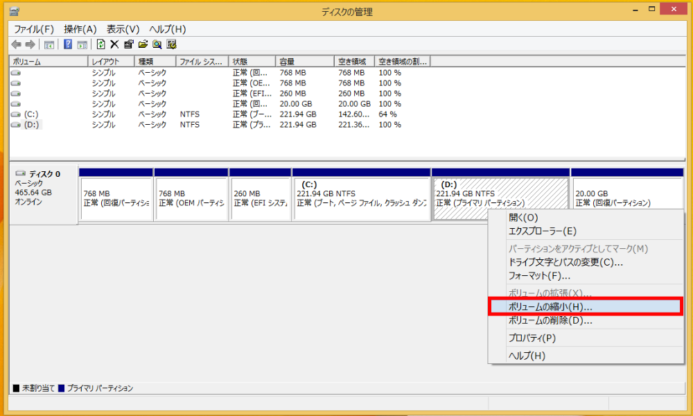 f:id:kuri_megane:20180625160710p:plain f:id:kuri_megane:20180625160710p:plain