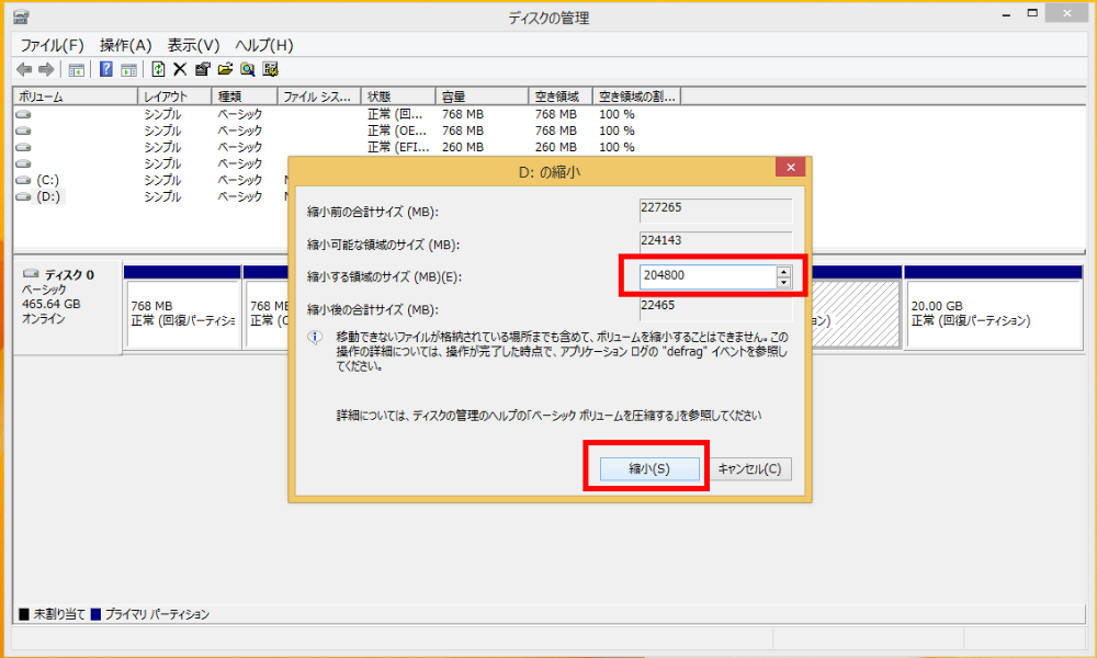 f:id:kuri_megane:20180625160844p:plain f:id:kuri_megane:20180625160844p:plain