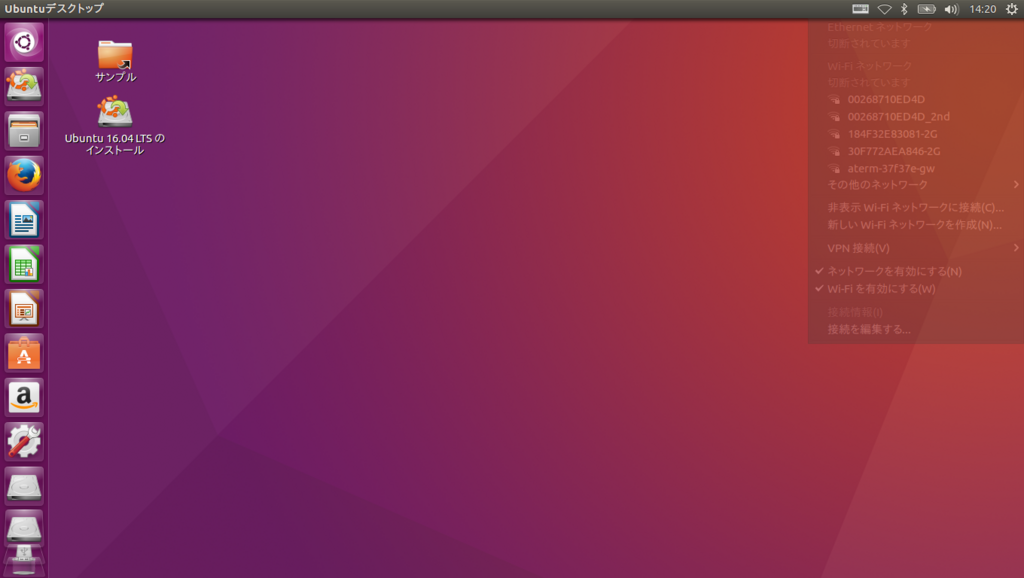 f:id:kuri_megane:20180625164548p:plain f:id:kuri_megane:20180625164548p:plain