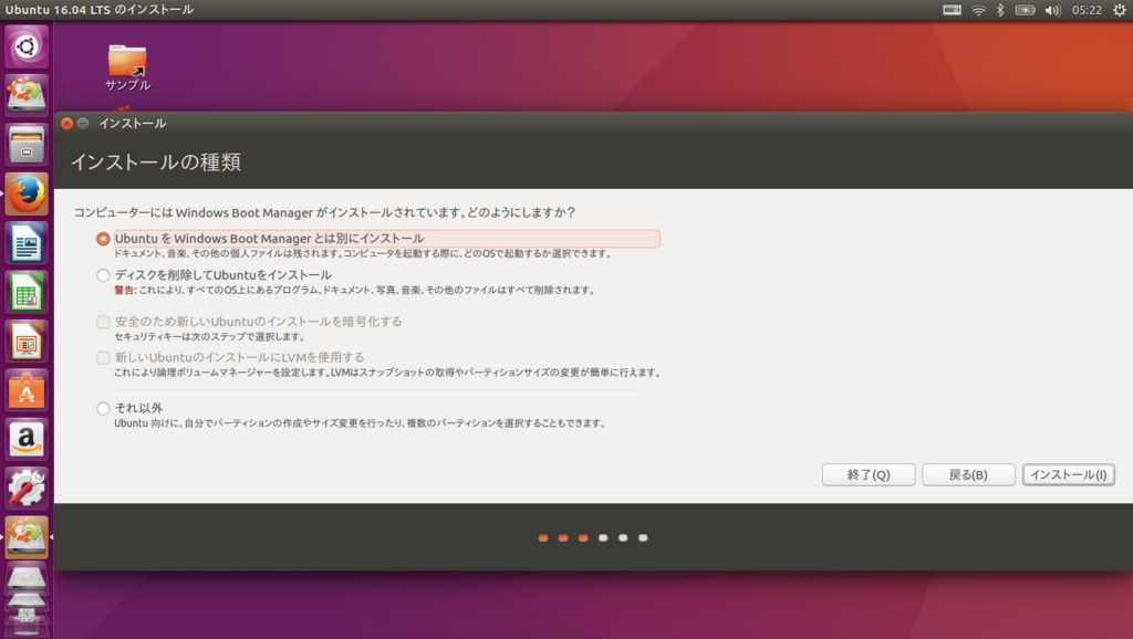 f:id:kuri_megane:20180625170607p:plain f:id:kuri_megane:20180625170607p:plain