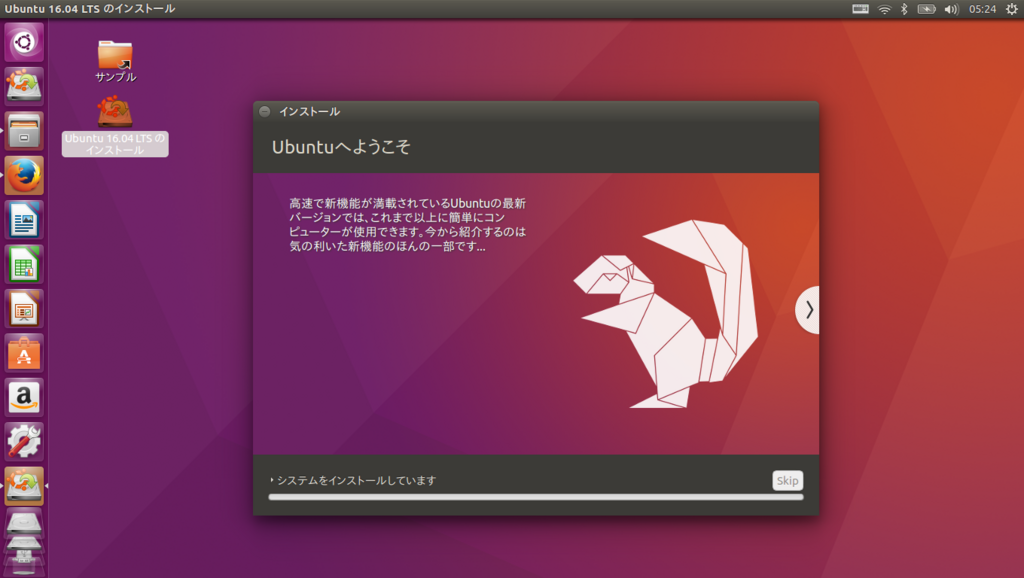 f:id:kuri_megane:20180625171215p:plain f:id:kuri_megane:20180625171215p:plain