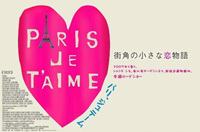 f:id:kuribouzukun:20071016012315j:image f:id:kuribouzukun:20071016012315j:image
