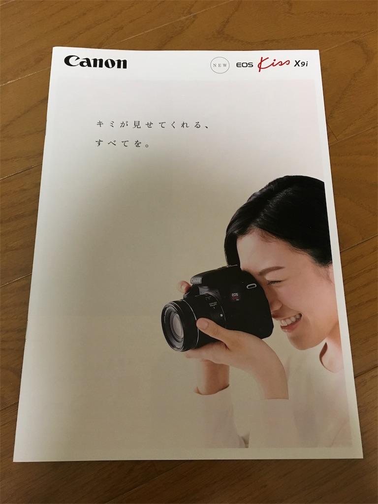 f:id:kuribox:20170420192904j:image
