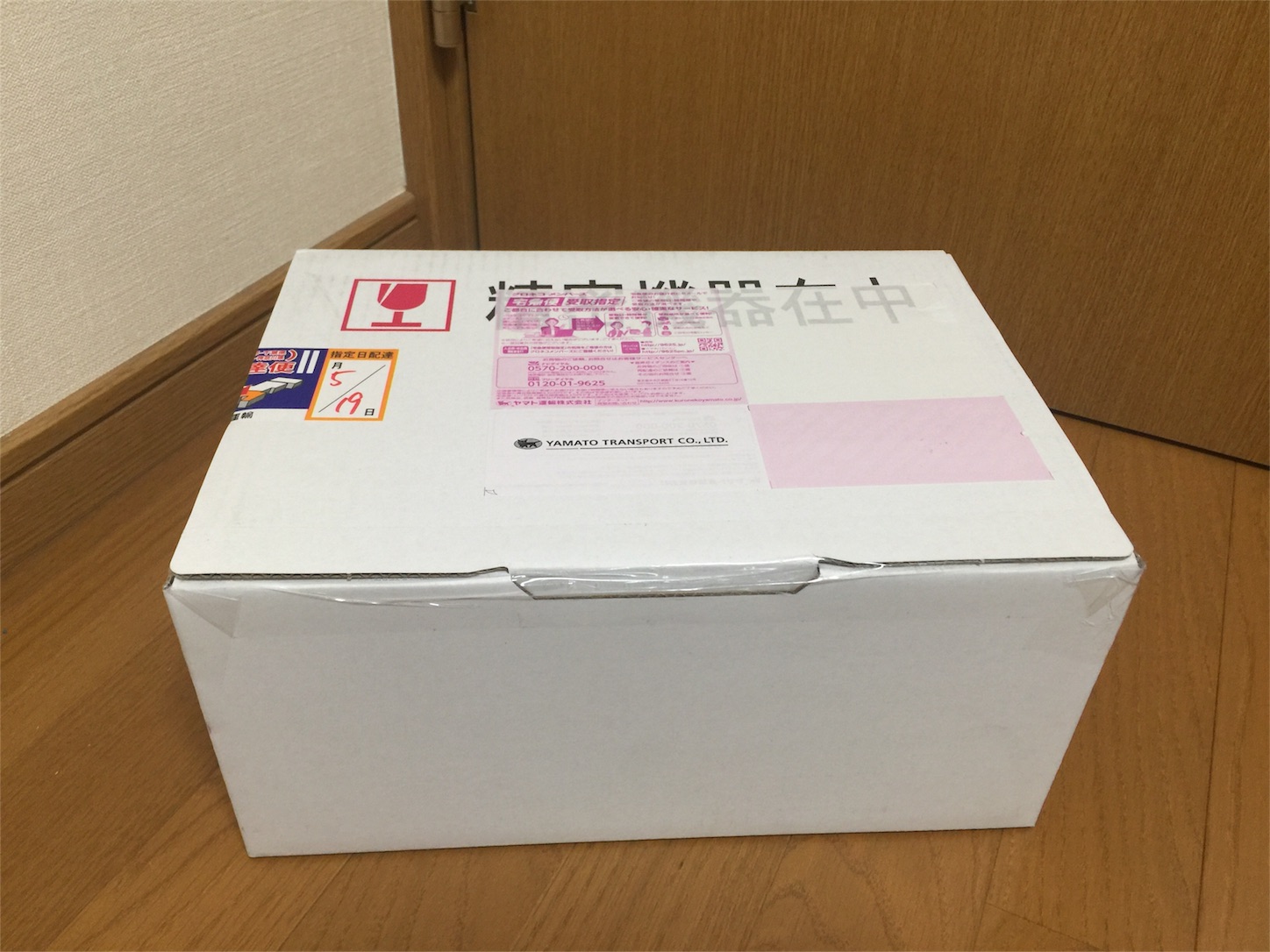 f:id:kuribox:20170520070747j:image