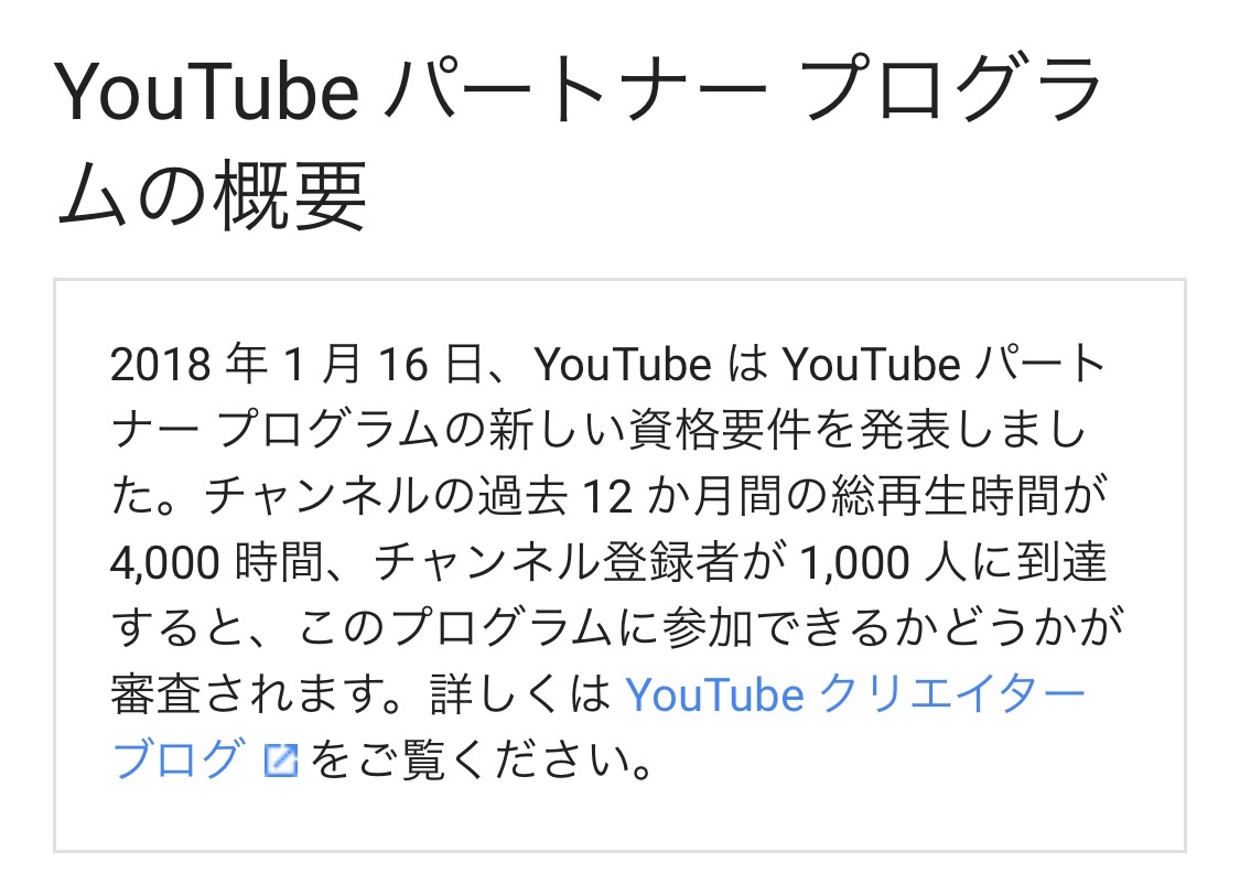 f:id:kuribox:20180121084032j:image f:id:kuribox:20180121084032j:image