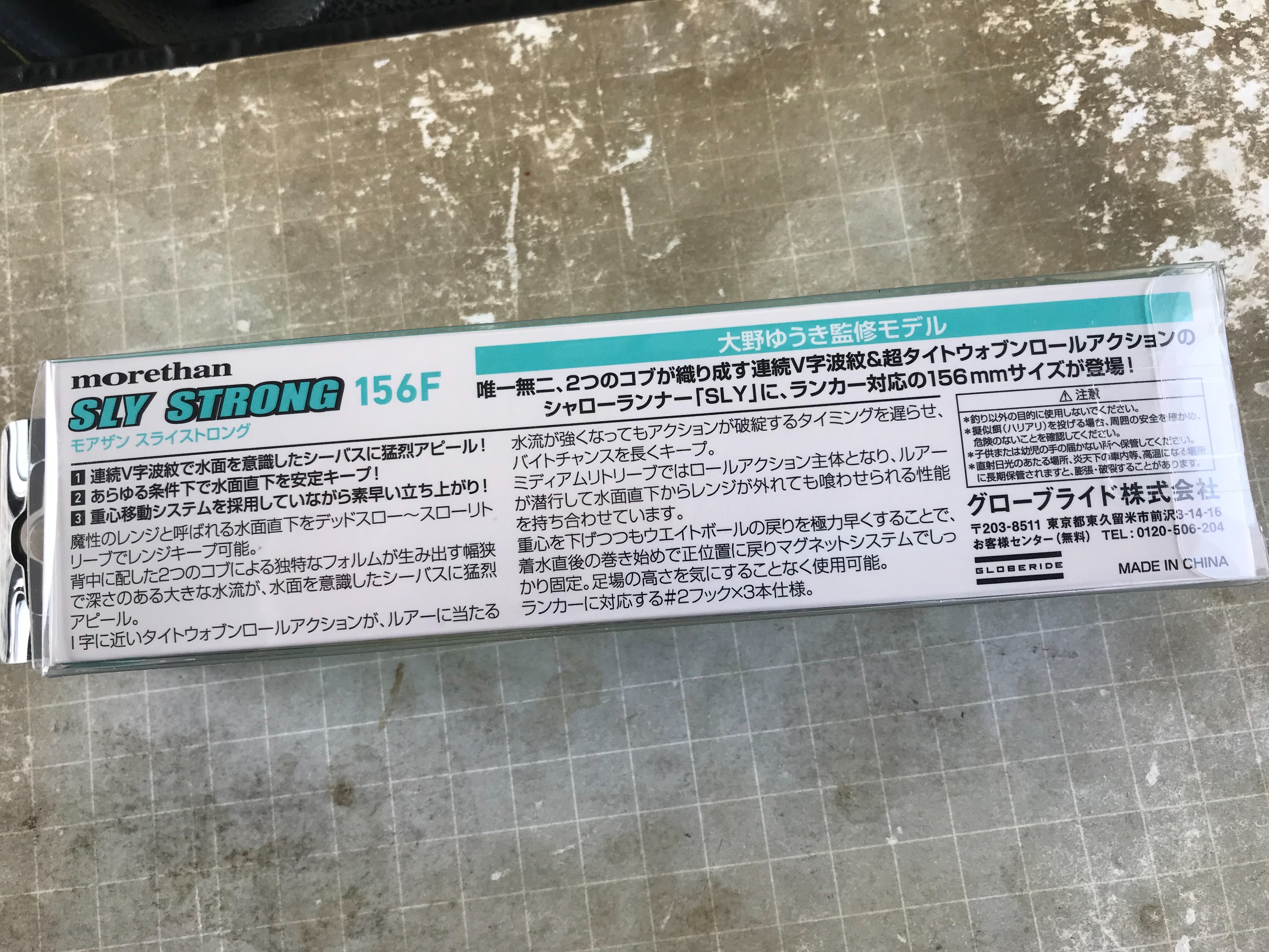 f:id:kuribox:20181003131407j:image