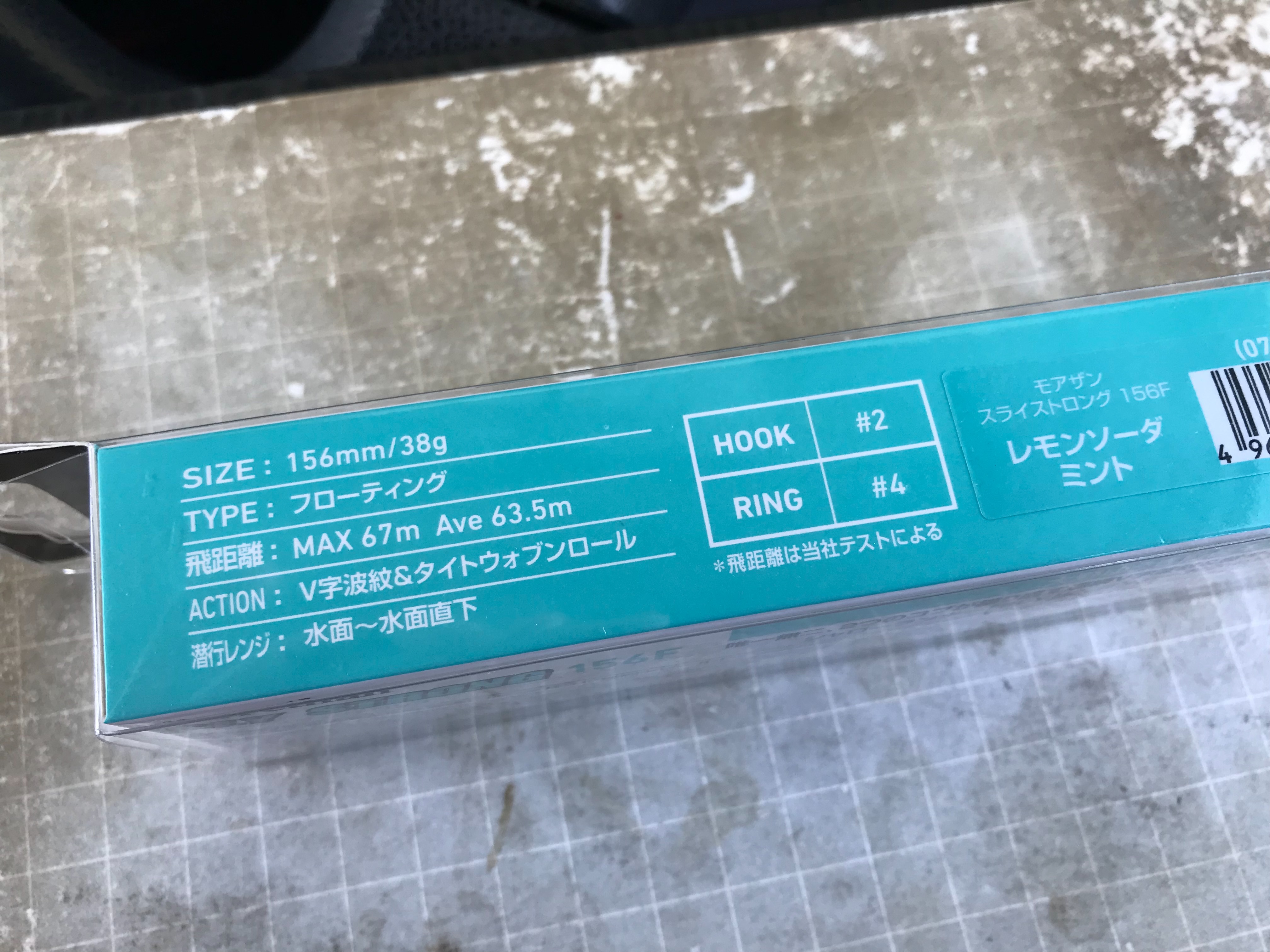 f:id:kuribox:20181003131435j:image