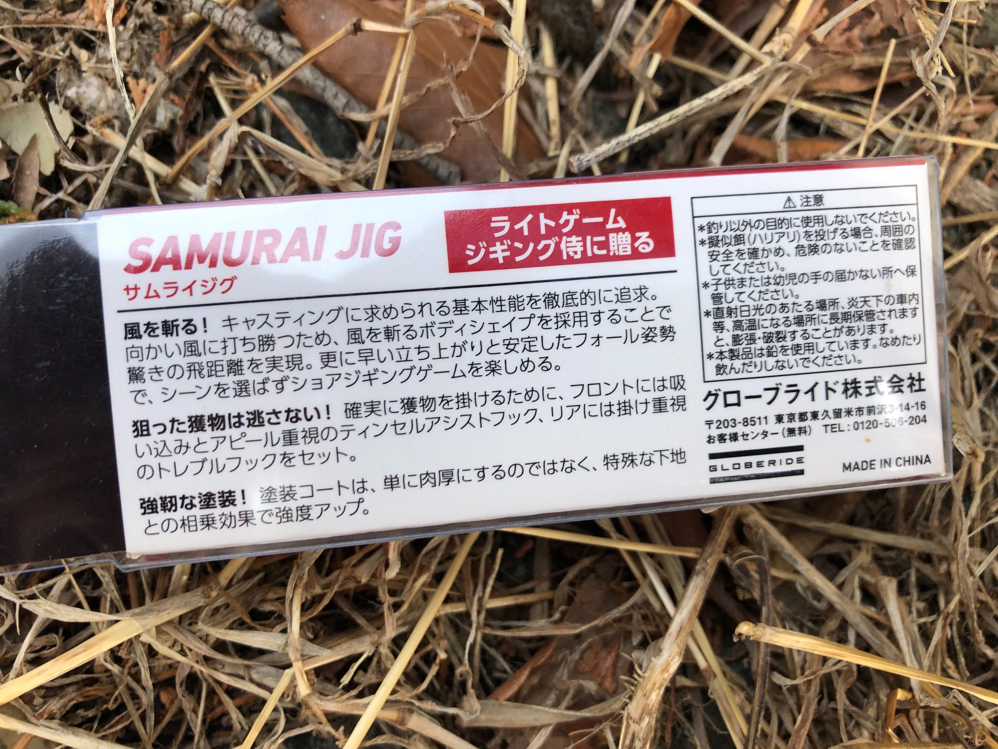 f:id:kuribox:20190222232309j:image