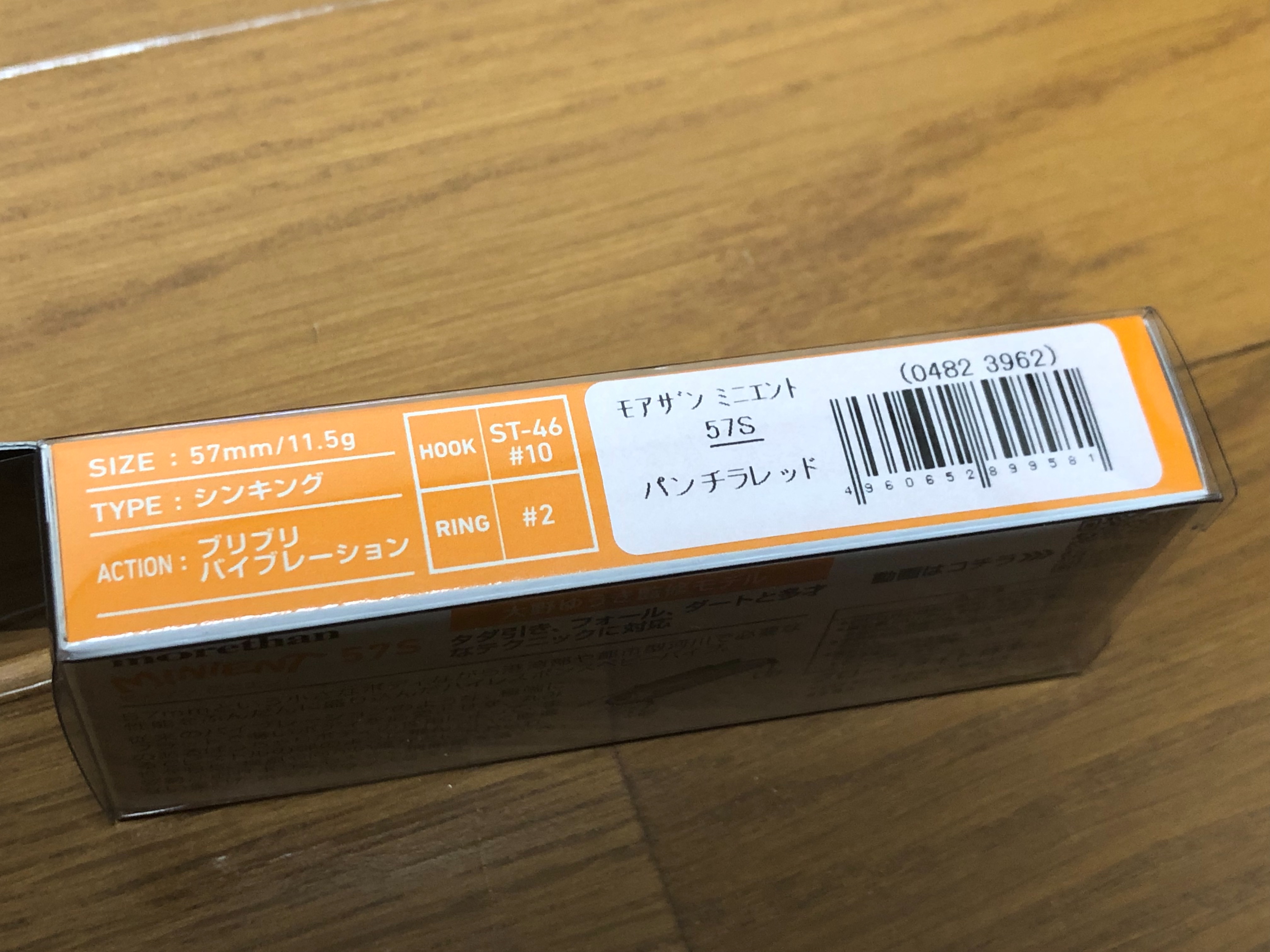 f:id:kuribox:20190224001316j:image