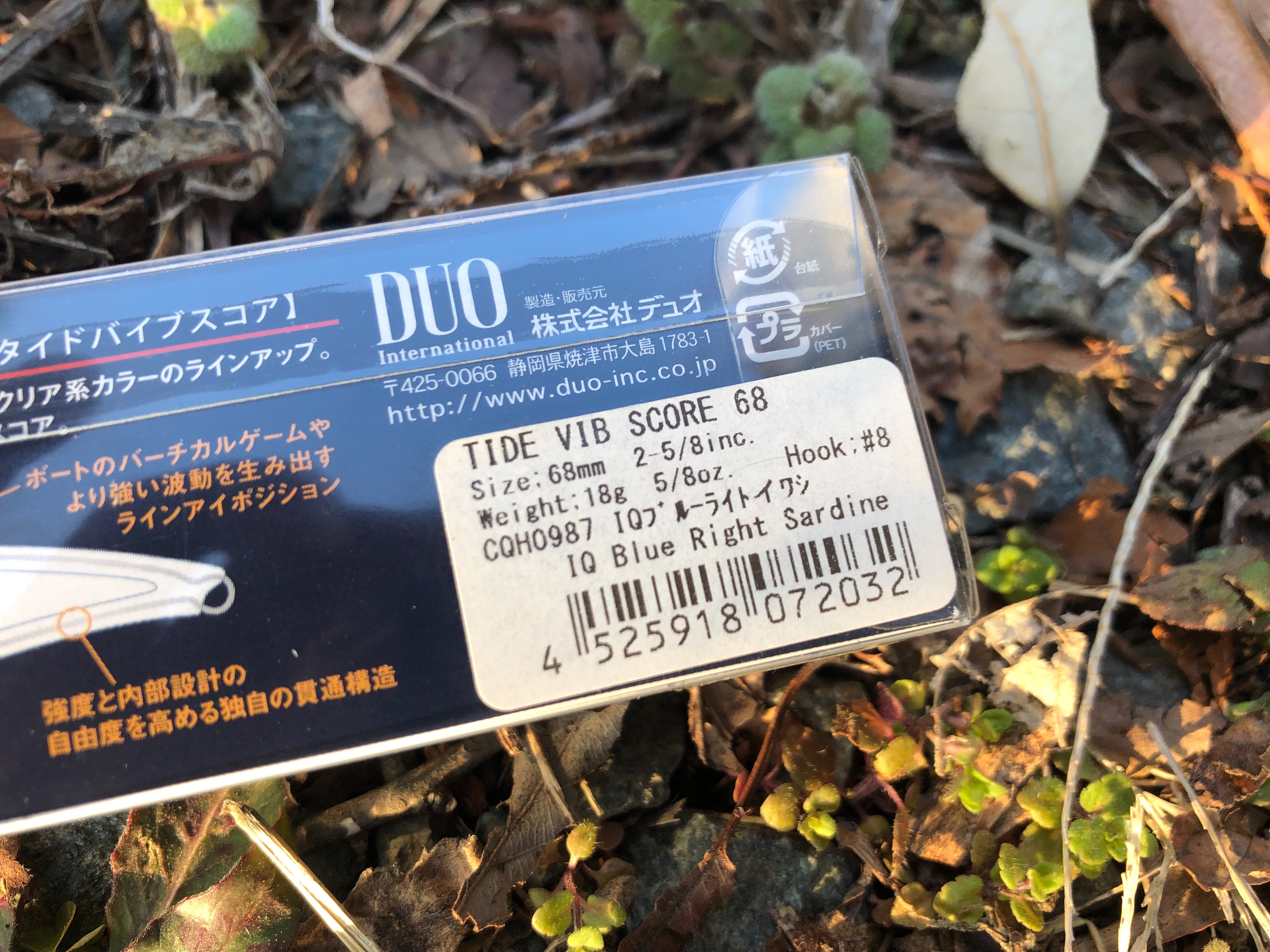 f:id:kuribox:20190308191136j:image